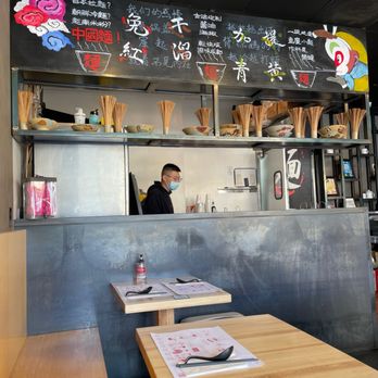 Mian - Szechuan Near Me - San Gabriel, California