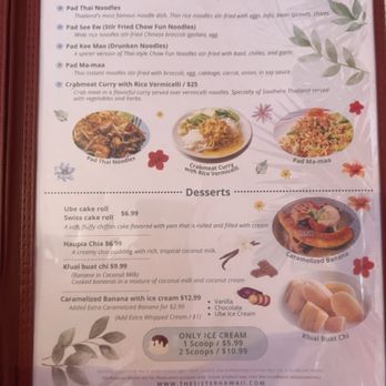 The Sister Restaurant & Cafe - Noodles and desserts - Thai Near Me - Honolulu, Hawaii The Sister Restaurant & Cafe - Noodles and desserts - Thai Near Me - Honolulu, Hawaii
