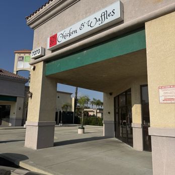 Bs Chicken & Waffles - Front entrance - Chicken Wings Near Me - Fontana, California