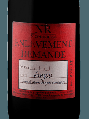 Vinology Bottle Shop + Tasting Bar by null