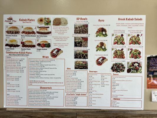 Menu photo 1 Kabab Plus Mediterranean Fusion Grill Thousand Oaks, CA