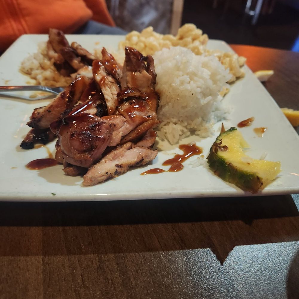 Da' Hui - Teriyaki chicken plate - Hawaiian Near Me - Portland, Oregon Da' Hui - Teriyaki chicken plate - Hawaiian Near Me - Portland, Oregon