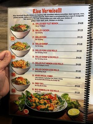 Menu photo 3 Pho 7 Cow National City, CA