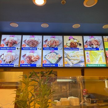 Sunny Hawaiian BBQ - The beef was good when I ate - Hawaiian Near Me - Sacramento, California