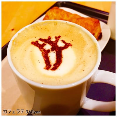ノードカフェ 10 Photos Cafes 北区梅田1丁目1 3 大阪市 大阪府 Japan Restaurant Reviews Phone Number