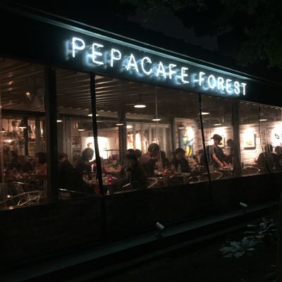 Pepa Cafe Forest by null