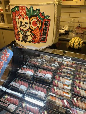 Hokkaisan Japanese Deli Sushi by null