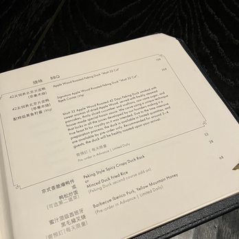 Mott 32 - Menu - Chinese Near Me - Las Vegas, Nevada Mott 32 - Menu - Chinese Near Me - Las Vegas, Nevada