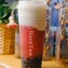 Raretea - Reno gift card