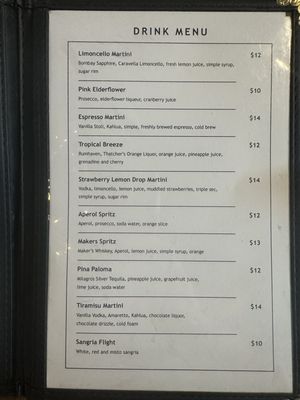 Menu photo 6 Fratelli's Kitchen & Bar Grand Rapids, MI Menu photo 6 Fratelli's Kitchen & Bar Grand Rapids, MI