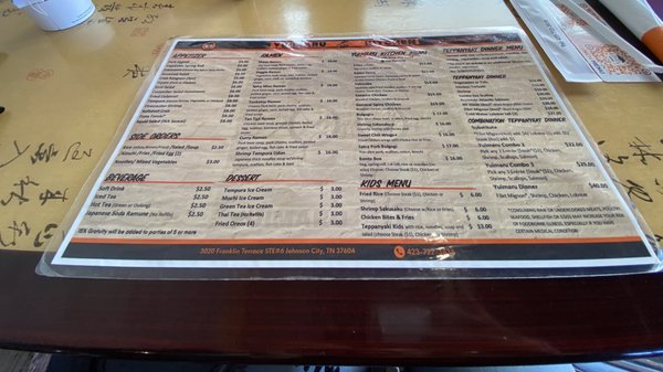 Menu photo 2 Yuimaru Kitchen Johnson City, TN