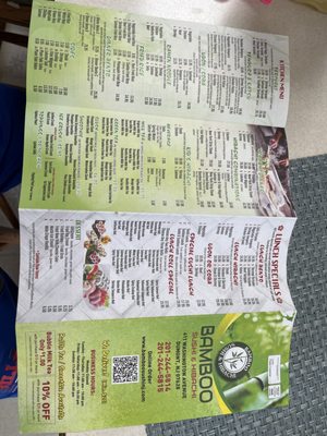 Menu photo 1 Bamboo Sushi & Hibachi Dumont, NJ Menu photo 1 Bamboo Sushi & Hibachi Dumont, NJ