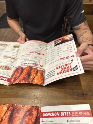 Bonchon Waterford Lakes by null