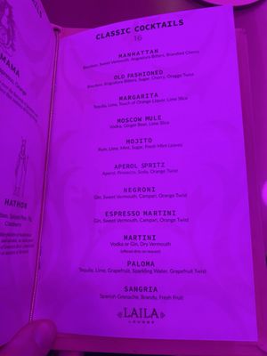 Menu photo 1 Laila Lounge Kansas City, MO Menu photo 1 Laila Lounge Kansas City, MO