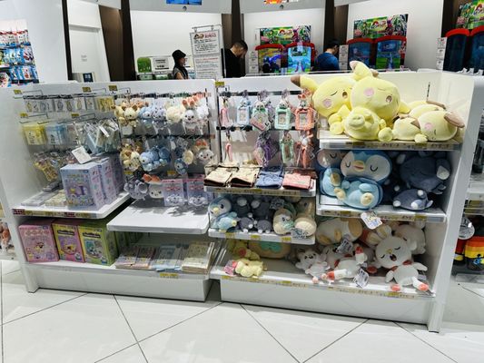 Pokemon Center Kyoto by null