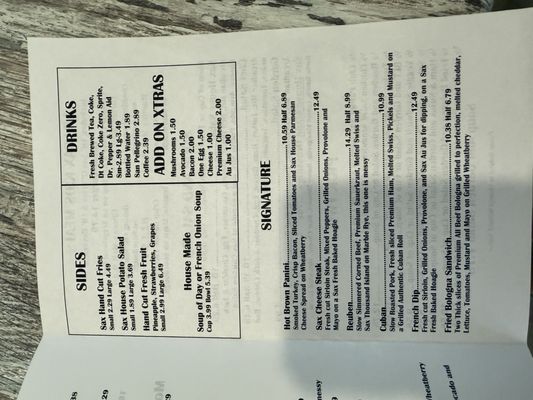 Menu photo 4 Sax Grille Fort Walton Beach, FL Menu photo 4 Sax Grille Fort Walton Beach, FL