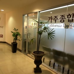 California Dental Group