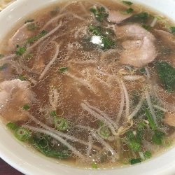 Pho Hanoi Restaurant - Pho Thai with Hoisin and Sriracha sauce mixed in.