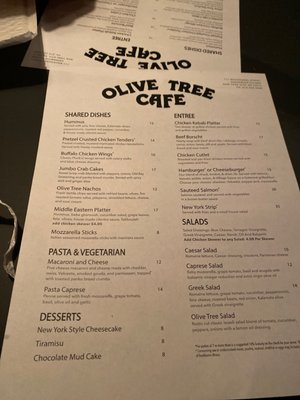 Menu photo 5 Olive Tree Cafe New York, NY Menu photo 5 Olive Tree Cafe New York, NY