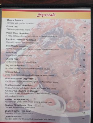 Menu photo 5 Rk Indian Food Westminster, CA