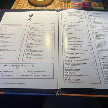 Hutong - Menu - Chinese Near Me - Miami, Florida Hutong - Menu - Chinese Near Me - Miami, Florida