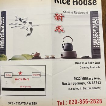 Rice House Chinese Restaurant - Menu - Chinese Near Me - Baxter Springs, Kansas Rice House Chinese Restaurant - Menu - Chinese Near Me - Baxter Springs, Kansas