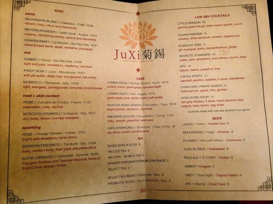 Menu photo 2 JuXi Alameda, CA