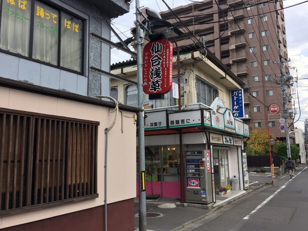 Sendaiasakusa