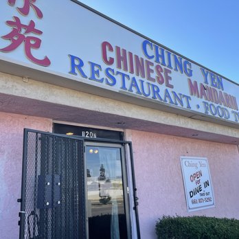 Ching Yen - the front entrance of a restaurant - Szechuan Near Me - Bakersfield, California Ching Yen - the front entrance of a restaurant - Szechuan Near Me - Bakersfield, California