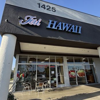 Teriyaki Hawaii - Hawaiian Near Me - Gardena, California Teriyaki Hawaii - Hawaiian Near Me - Gardena, California