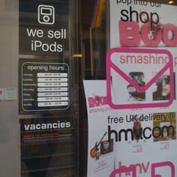 HMV