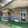 Photo of Andrew Express Guatemalan Market & Money Transfers