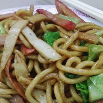 New Big Lamp - Chinese Near Me - Oldham, XGM