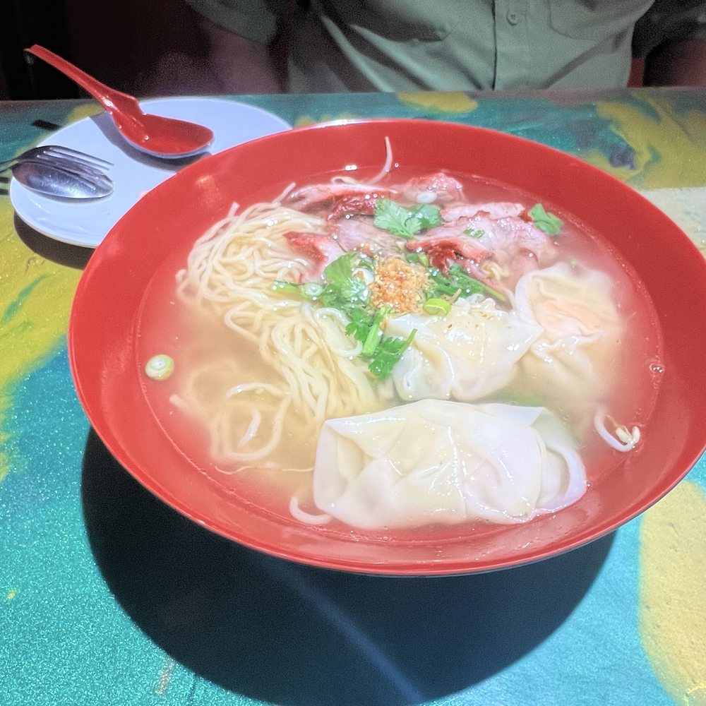 Shrimp wonton soup Shrimp wonton soup