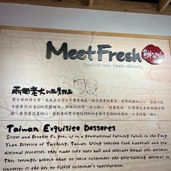 Meet Fresh - Inside - Desserts Near Me - Jersey City, New Jersey Meet Fresh - Inside - Desserts Near Me - Jersey City, New Jersey