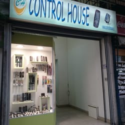 Control House - Fachada Control House.