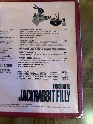 Menu photo 3 Jackrabbit Filly North Charleston, SC Menu photo 3 Jackrabbit Filly North Charleston, SC