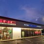 Photo of GNC