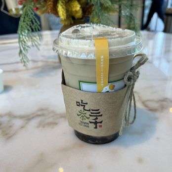 Chicha San Chen - Bubble Tea Near Me - Daly City, California Chicha San Chen - Bubble Tea Near Me - Daly City, California