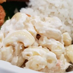 Ono Hawaiian BBQ - Seafood Mix