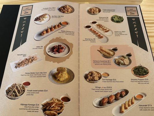 Menu photo 2 Ju-Ichi Japanese Restaurant Montclair, NJ Menu photo 2 Ju-Ichi Japanese Restaurant Montclair, NJ