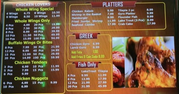Menu photo 5 Sherwood Carry Out Baltimore, MD Menu photo 5 Sherwood Carry Out Baltimore, MD