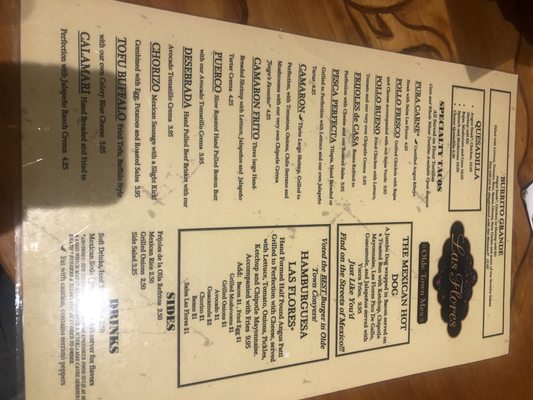 Menu photo 5 Las Flores Conyers, GA Menu photo 5 Las Flores Conyers, GA