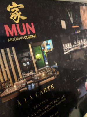 MUN by null