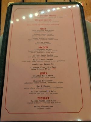 Menu photo 2 American Beauty Los Angeles, CA Menu photo 2 American Beauty Los Angeles, CA