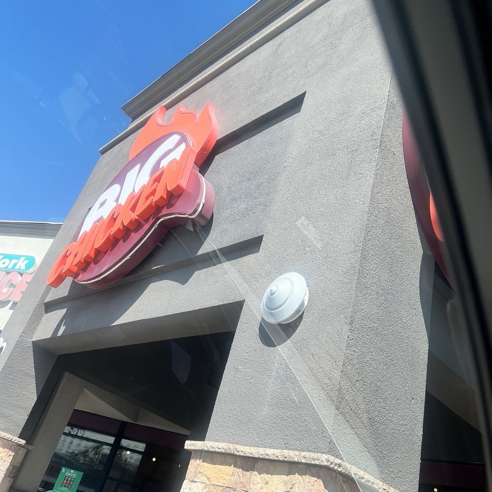 Big Chicken - Outside - Chicken Shop Near Me - Las Vegas, Nevada