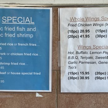 China Kitchen - Chinese Near Me - Houston, Texas