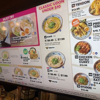 Marugame Udon - Japanese Near Me - Honolulu, Hawaii Marugame Udon - Japanese Near Me - Honolulu, Hawaii