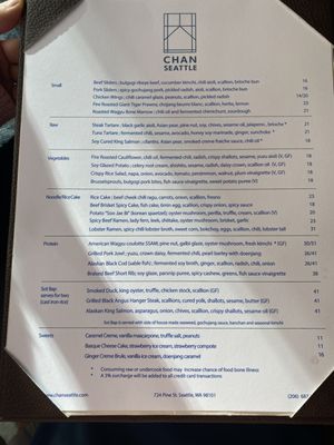 Menu photo 7 Chan Seattle Seattle, WA