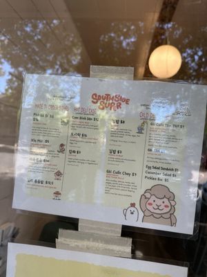 Menu photo 6 Southside Super Sacramento, CA Menu photo 6 Southside Super Sacramento, CA